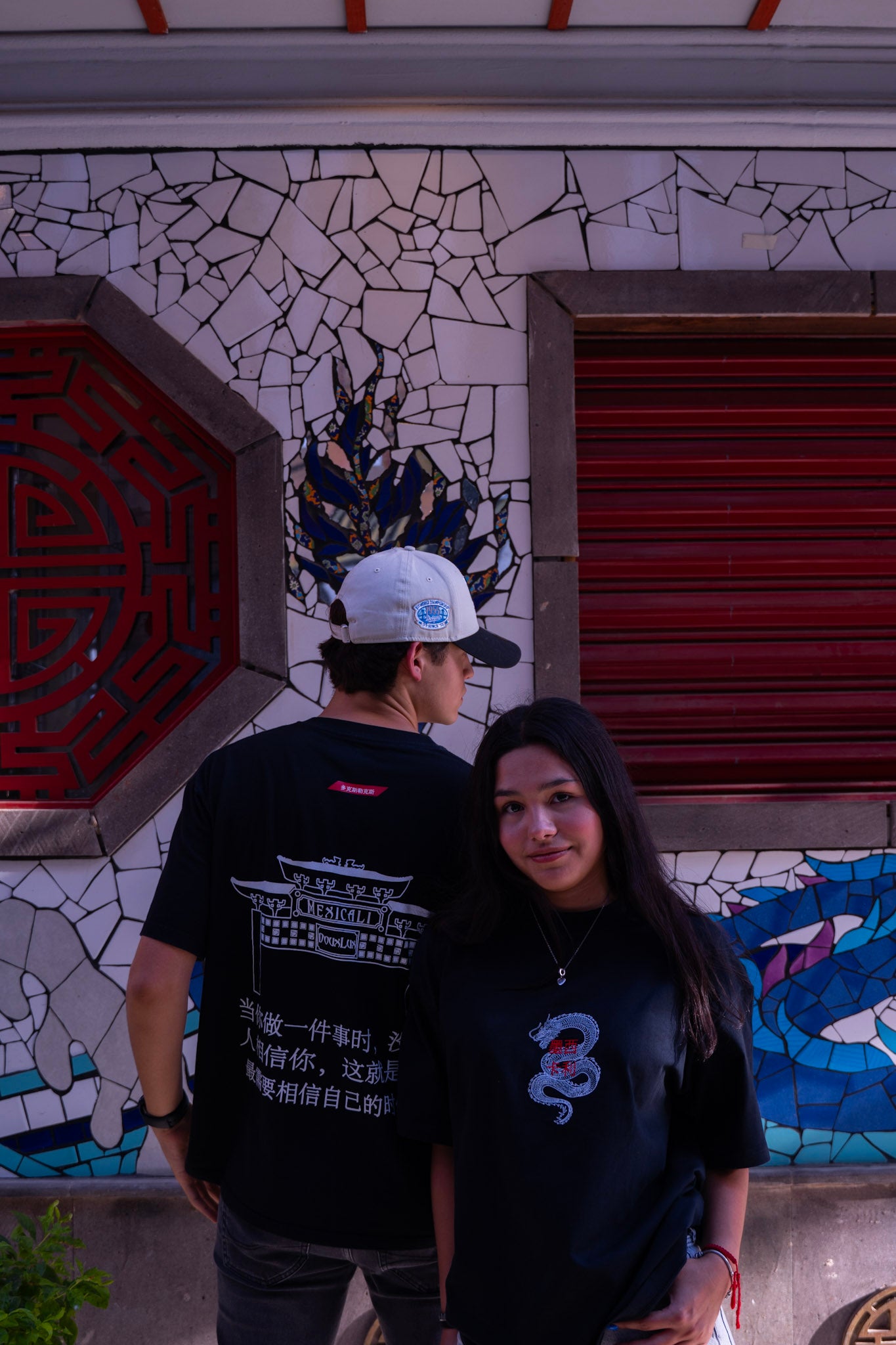 信 – Belief Tee